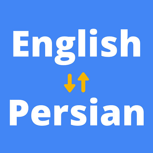 Persian to English Translator  Icon