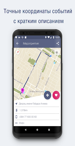 Baku City Life Screen 2