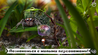 Game screenshot AntVentor: квест приключение apk download