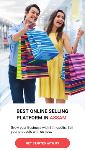 Android application Ethnopolis Seller screenshort