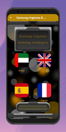 Samsung wallpapers & ringtones Screen 2