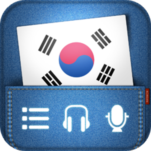 Tiếng Hàn Giao Tiếp - Ngữ Pháp 2.8.2 Icon