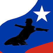 Partituras para Primera División - Chile
