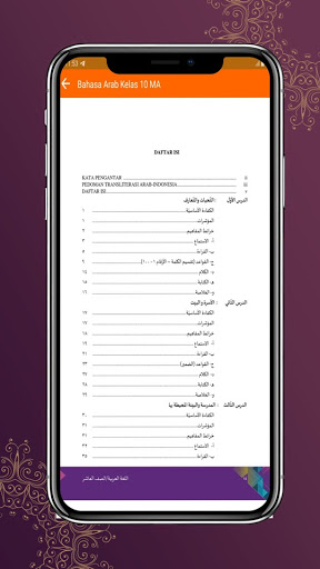 Updated Bahasa Arab Kelas 10 Ma Sesuai Kma 183 Android App Download 2021