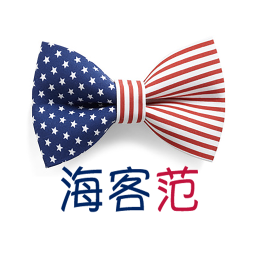 海客范 logo
