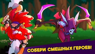 Game screenshot What The Hen! apk download