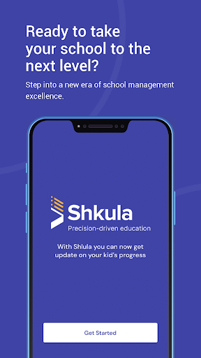 Shkula Admin Screen 2