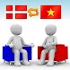 덴마크어-베트남어 번역기 Pro (채팅형)