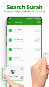 Al Quran App: Read & Recite