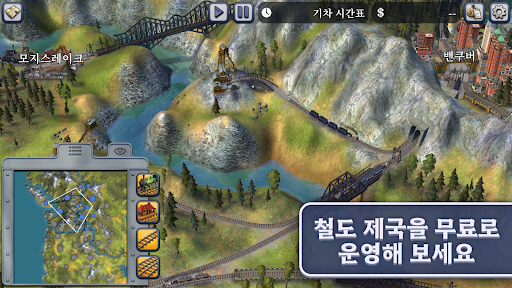앱 미리보기