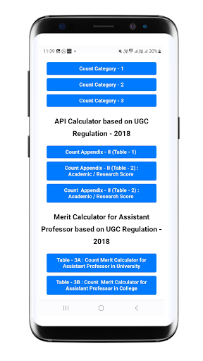 UGC API Calculator Screen 2