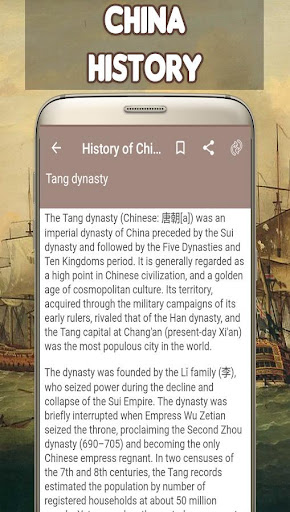 History of China Screen 3