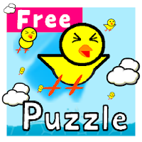 Hatching Chick Cheep Puzzle