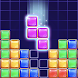 Block Puzzle：宝石ブロックパズル - Androidアプリ