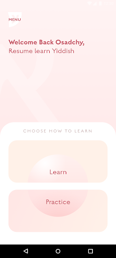 Android application Learn Yiddish screenshort
