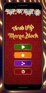 Arab VIP Merge Block