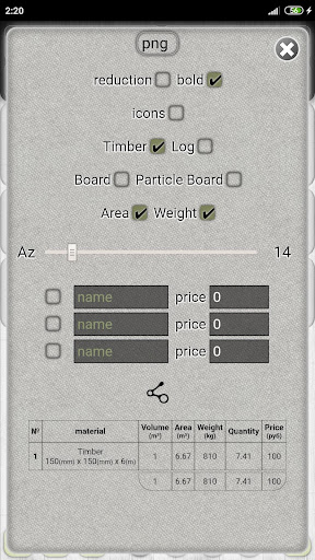 Lumber calculator pro