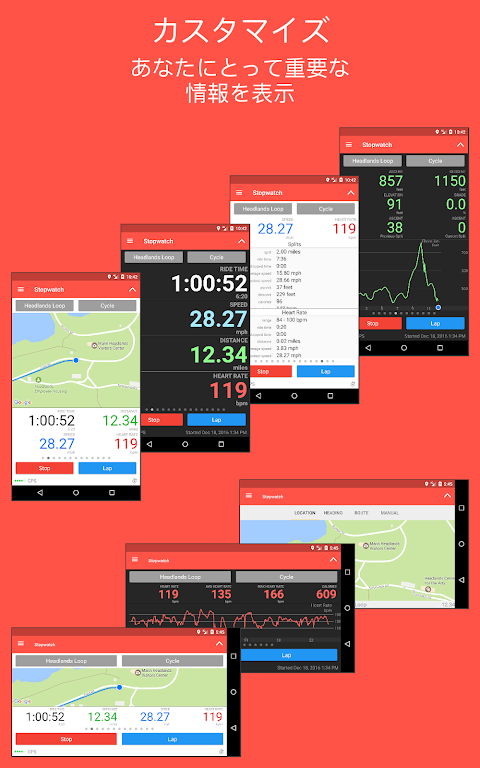 Runmeter GPSランニング、ジョギング、サイクリングのおすすめ画像5