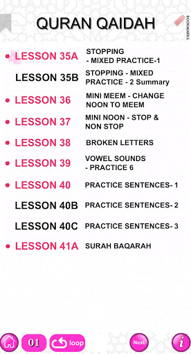 Quran Qaidah Level 3 Part 2 Screen 2