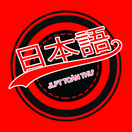 JLPT Toàn Thư logo
