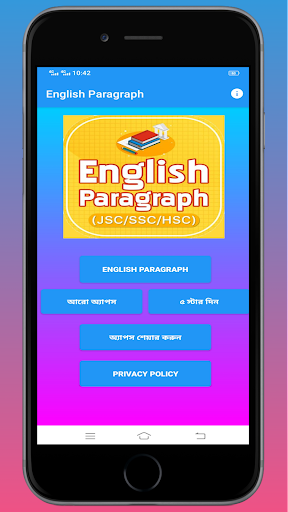 Android application English Paragraph All Class screenshort