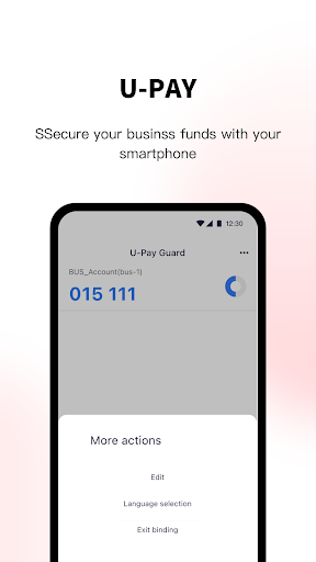 U-Pay Guard Screen 2
