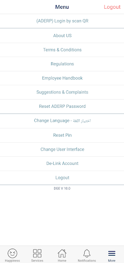 ADERP | ADGov Screen 2