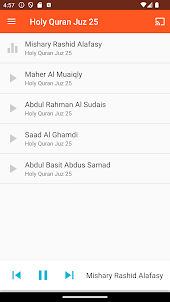Holy Quran Juz 25 MP3