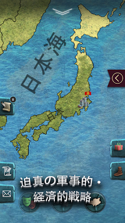 Game screenshot 20世紀1プレミアム mod apk