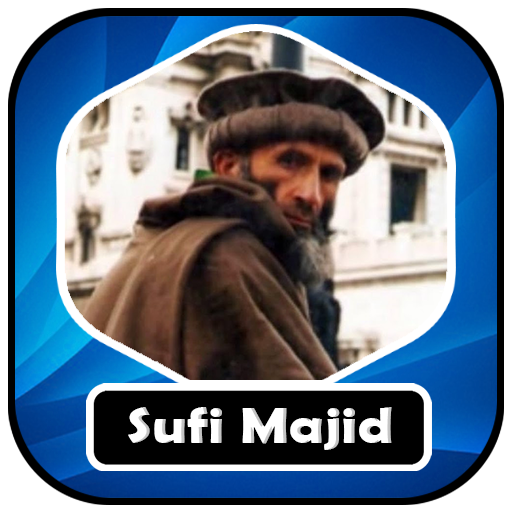 صوفی مجید پنجشیری logo