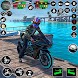 Bike Stunt: Bike Racing Games - Androidアプリ