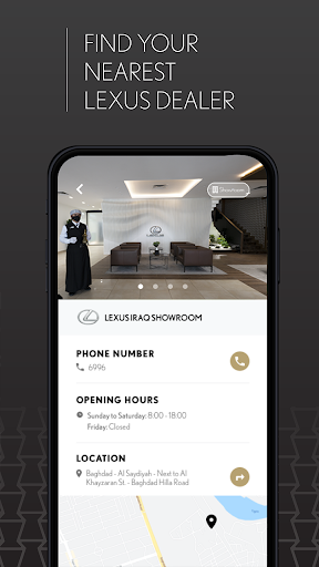 Screenshot of Lexus Iraq