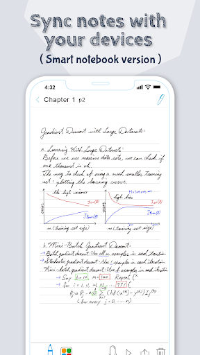 Android application Ophaya Pro+ screenshort