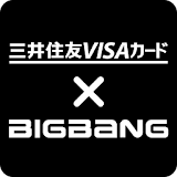 三井住友VISAカード×BIGBANG icon