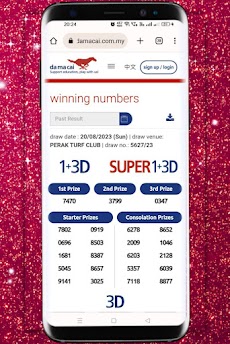 Singapore Malaysia Toto 4D RSLのおすすめ画像1