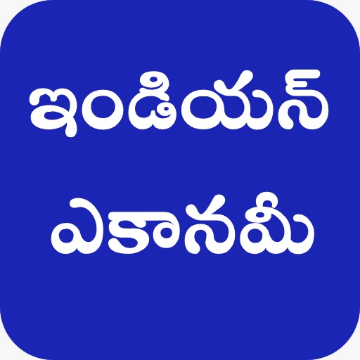 Indian Economy Telugu  Icon