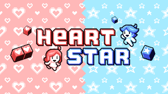 Heart Star 1.2.4 Screenshots 5