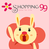 SHOPPING99女性購物網-獨家團購商品(免運費).美容SPA預約 icon