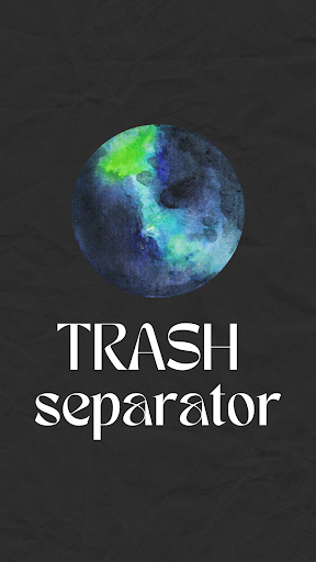 Android application Trash Separator screenshort