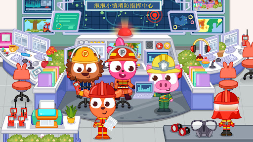 Screenshot 20