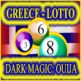 Win Greece Lotto 6/49 lottery - Using Dark magic icon