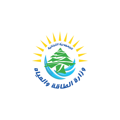 Lebanese Fuel Pricing App logo