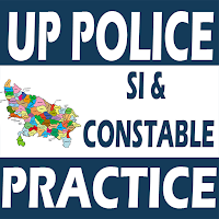 UP Police Constable & SI Exam