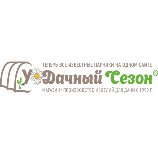 Удачный сезон logo