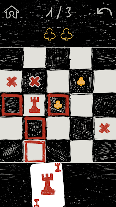 チェスエースのおすすめ画像3