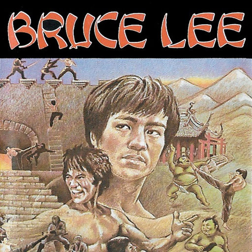 C64 Bruce Lee logo