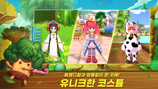 씰M Screen 3