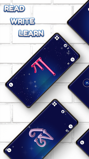 Android application Tibetan Alphabet Learning app screenshort