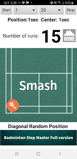 Badminton Step Master Mini