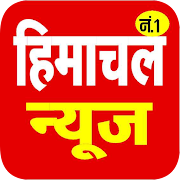 Top 29 News & Magazines Apps Like hp news himachal news, हिमाचल न्यूज़ - Best Alternatives